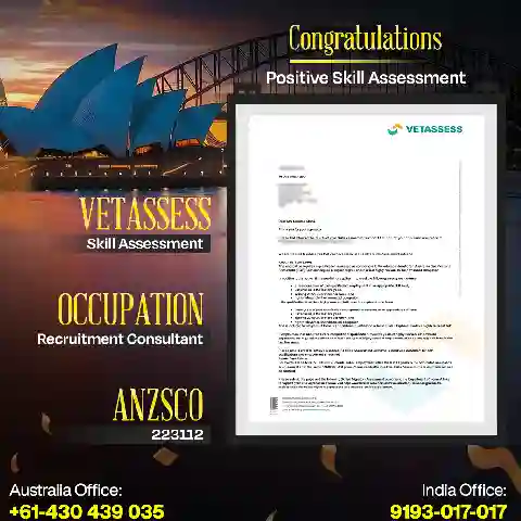 Australia Skill Asse